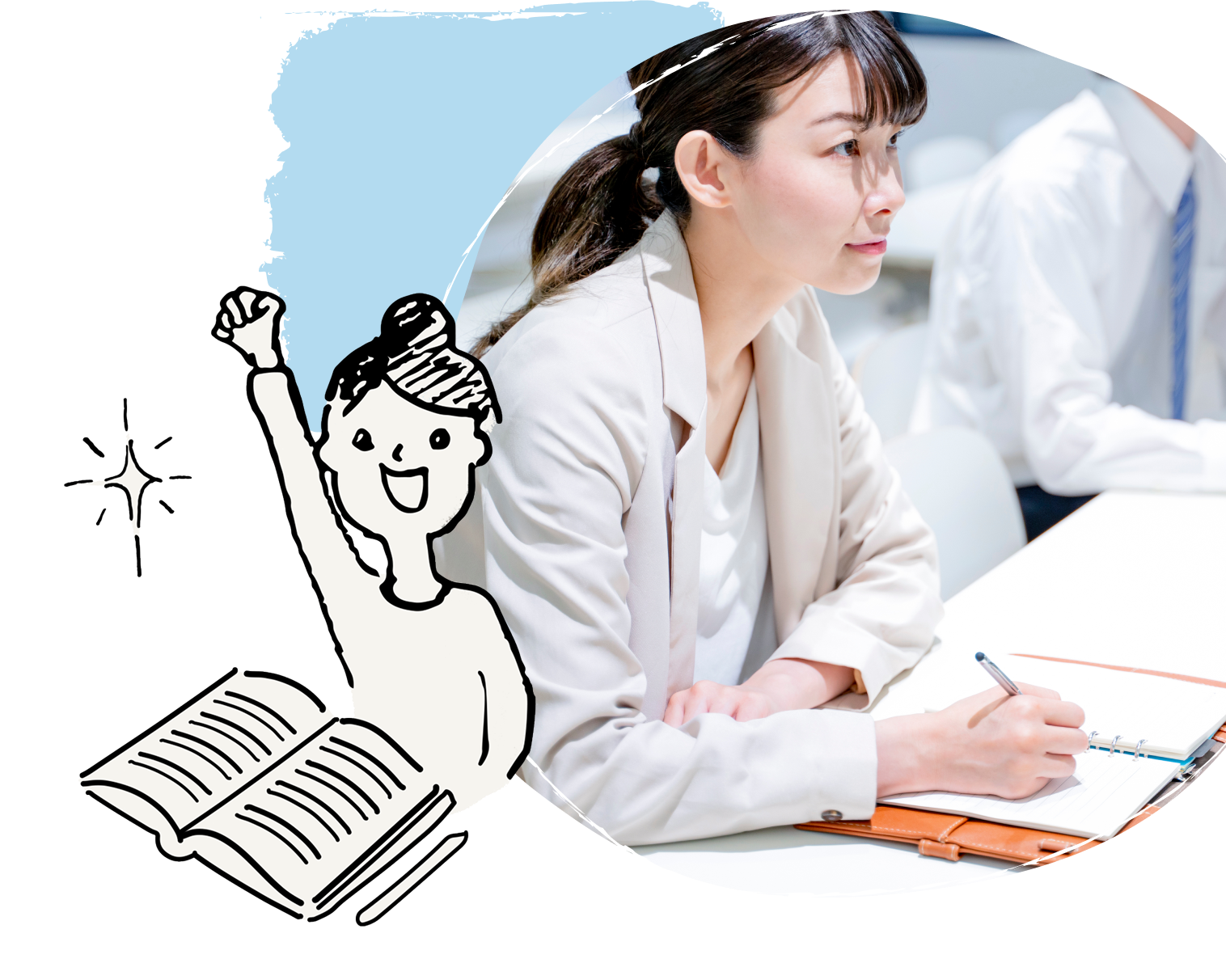 スーツを着た女性がメモを取っている様子
