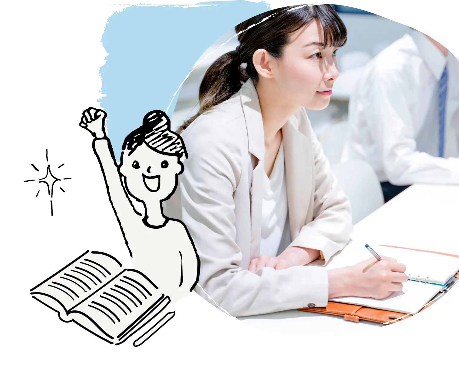 スーツを着た女性がメモを取っている様子